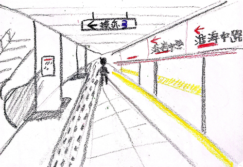 An illustration of a subway station with a person walking down a long subway platform. The signs are in Chinese.